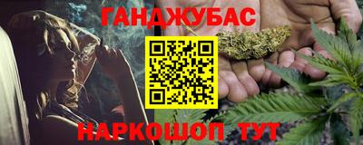марки lsd Гагарин