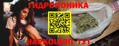 дистиллят марихуана Гатчина