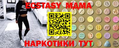 дистиллят марихуана Гатчина