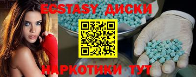 марки lsd Гагарин