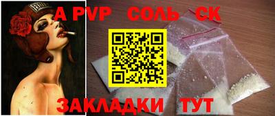 марки lsd Гагарин