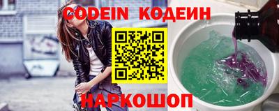 дистиллят марихуана Гатчина