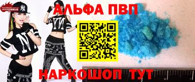 амф Изобильный