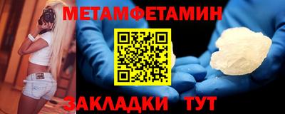 дистиллят марихуана Гатчина
