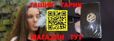 марки lsd Гагарин