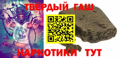 дистиллят марихуана Гатчина