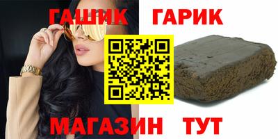 а пвп мука Балашиха