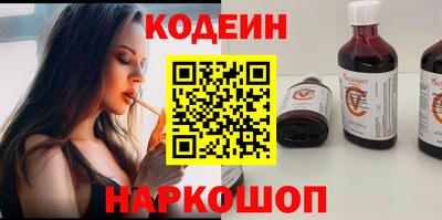 дистиллят марихуана Гатчина