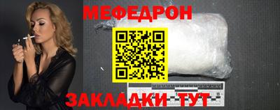 дистиллят марихуана Гатчина