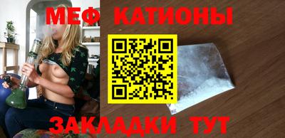 а пвп мука Балашиха